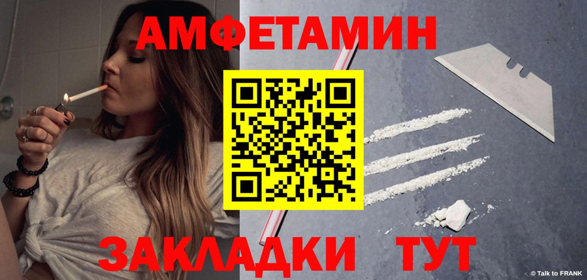 Сколько стоит  Меф   Алапаевск  ГАШИШ  КОКАИН  ГАШ  МЕТ  MDMA  ЭКСТАЗИ  Героин  НБОМе  Вход с VPN  Канабис 