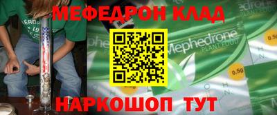 ECSTASY Среднеуральск