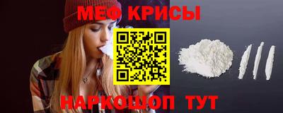 бутират Старая Купавна