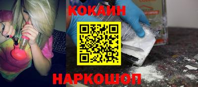 ECSTASY Среднеуральск