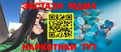 героин Ставрополь