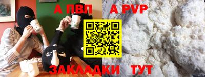 ECSTASY Среднеуральск