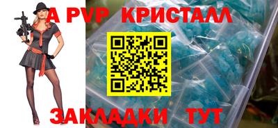 ECSTASY Среднеуральск