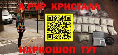ECSTASY Среднеуральск