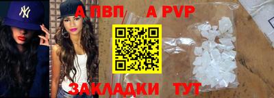 ECSTASY Среднеуральск