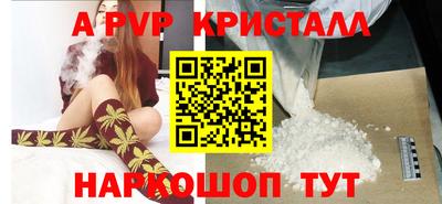 ECSTASY Среднеуральск