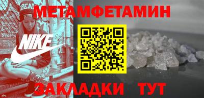 ECSTASY Среднеуральск