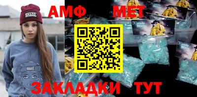героин Ставрополь