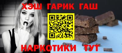 героин Ставрополь