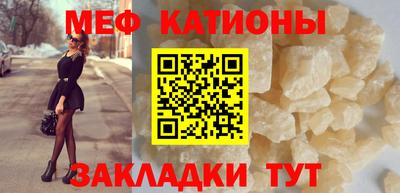 героин Ставрополь