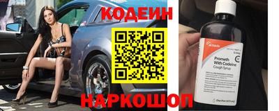 героин Ставрополь