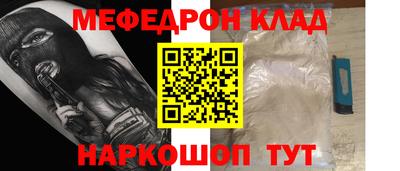 героин Ставрополь