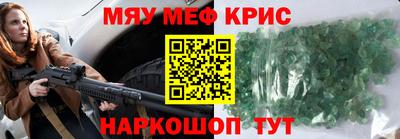 ECSTASY Среднеуральск
